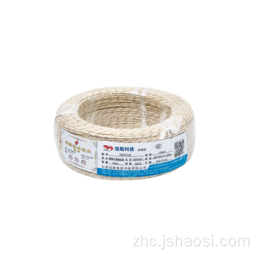 4mm²纯镍云母包裹电线